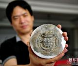 河北肃宁：北白寺村古村落遗址抢救性考古发掘圆满结束 图
