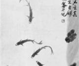 齐白石手札首度整体展出 200件画作同时亮相