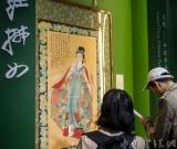 2013春拍中最贵的十个城市