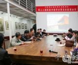 中国美术批评家年会组委会已于宋庄国画院画廊举行