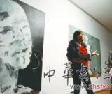 成都双年展29日开幕 有16个特邀展(图)