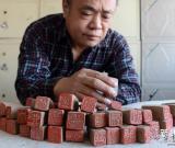 河北一篆刻爱好者创作陶印作品《水浒一百零八将》