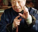中国美术史学泰斗王伯敏辞世