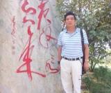 李世明——特邀最受欢迎的人民书画家献礼全国两会