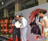 写实传神 尽精刻微——白伯骅书画展在京开幕