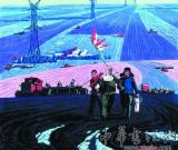 展示黑龙江版画的魅力
