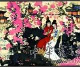 你家中的新中国邮票会升值吗