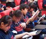 北京文联举办读书日活动 组图