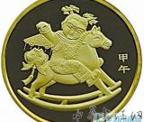 马年流通纪念币行情：从市场热捧到价格回归