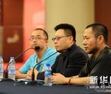 2013年北京元亨利贞春拍举行 当代艺术专场部分展品被火烧毁 图