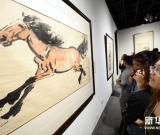 百代风范--中国现代绘画艺术典藏大展 图