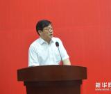 “十二届全国美术作品展览漆画展”在福州开幕