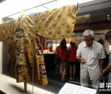 “回望大明·走近万历朝”特展首博展出 图