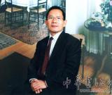 走进当代书画大家——廉士乾