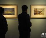 “善彩馀韵——胡善馀艺术展”在京开幕 图