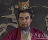 不谈墓只谈曹操：曹操学术研讨会将召开