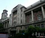 上海美术馆搬迁风声再起 馆长辟谣否认
