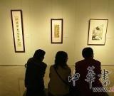 诚信危机：“皇帝的新装”被戳穿 收藏界之毒
