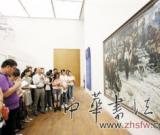 天津美术馆将掀“美丽面纱”
