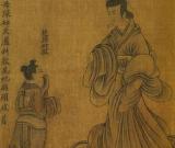 顾恺之《列女图卷》(摹本)等国宝亮相故宫