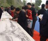 《富春山居图》隔海相望六十年:长离分情何堪