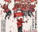 马海方古都风情人物画展五一期间将再现荣宝斋
