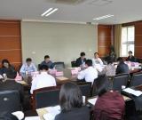 首届中国千字文书法艺术节组委会召开第一次会议