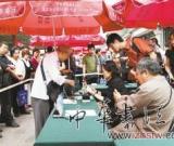 收藏热带动鉴宝热 7000万人热收藏背后冷思考