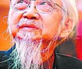 文怀沙沈鹏12月2日将现身长沙首届中国百诗百联大赛