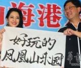 苍井空一幅书法卖60万网友：愚蠢的人类