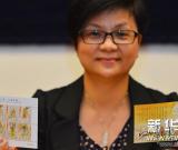 澳门将发行《文学与人物--三国演义Ⅱ》新邮品 图