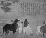 赵孟頫