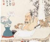 张大千《仿陈老莲觅句图》1650万落槌
