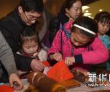 博物院内传承“年味” 图