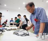国家行政学院举行