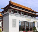天价收藏将现成龙晚宴，慈善义拍卧虎“藏龙”