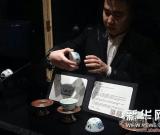 华夏当代御窑陶瓷艺术精品展在京举行 图