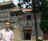 书法报·书法艺术网特约书法家·李旭东