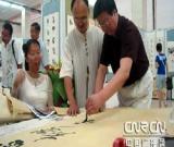 宁夏书画艺术发展促进会力推全民书画普及
