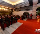 写意中国——2014中国国家画院年展国展美术中心盛大开幕