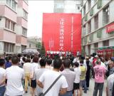 上海浦东新区、甘肃省天水市麦积区书画交流