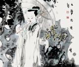 仕女画的新思考——谈王家训的人物画创作