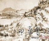 两岸正洽谈名画《富春山居图》在富阳合璧展出