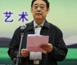 首届“生态中国美丽家园”全国书画摄影展在北京开幕