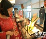 2013中国国际珠宝展暨北京国际矿物展将举办 图