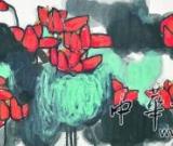 泼彩荷花 （国画，局部）