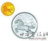 马年邮票金银币年后齐跳水 受需求货源影响