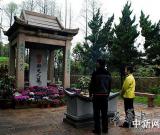沉寂五百年的苏州唐寅墓终于找到归宿