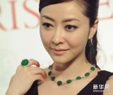佳士得即将举行