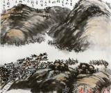 得道山水间